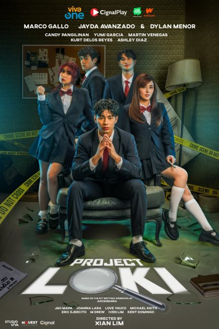 مسلسل مشروع لوكي Project Loki الحلقة 1 مترجمة