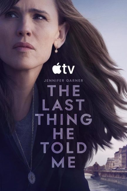 مسلسل The Last Thing He Told Me الموسم الثاني الحلقة 2 مترجمة