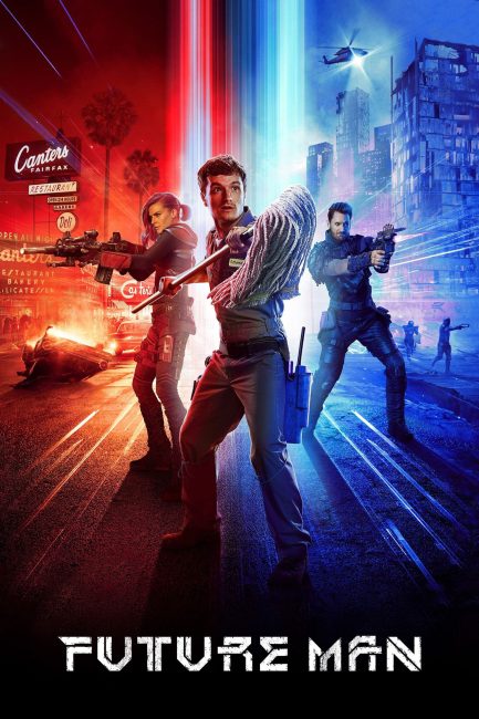 مسلسل Future Man الموسم الاول الحلقة 1 مترجمة