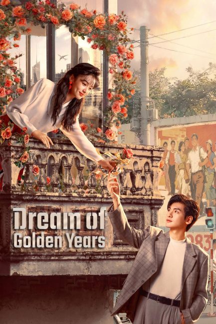 مسلسل حلم السنوات الذهبية Dream of Golden Years الحلقة 36 والاخيرة مترجمة