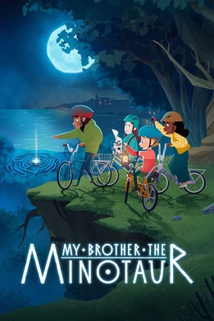 مسلسل My Brother the Minotaur الموسم الاول الحلقة 6 مترجمة