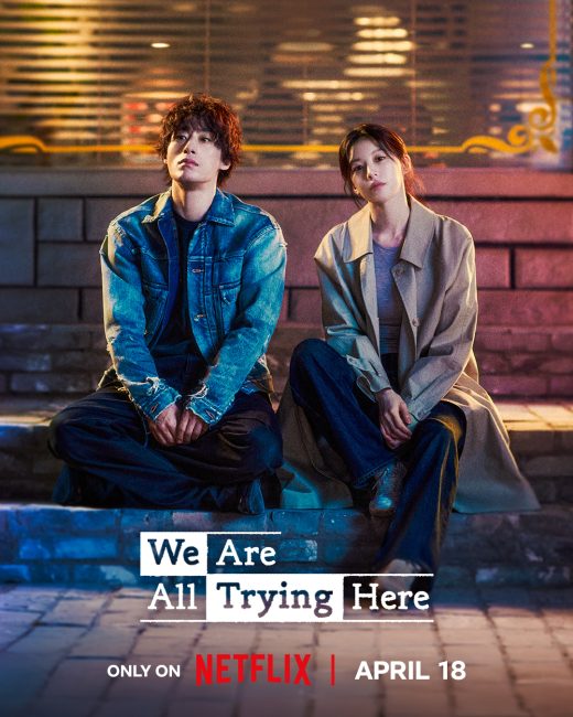 مسلسل معا نحاول We Are All Trying Here الحلقة 6 مترجمة