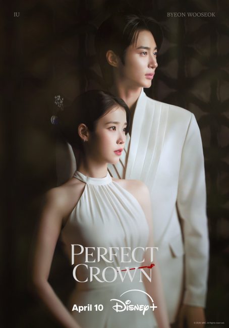 مسلسل التاج المثالي Perfect Crown الحلقة 3 مترجمة