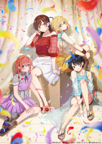 انمي Kanojo, Okarishimasu الموسم الثاني الحلقة 1 مترجمة