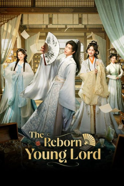 مسلسل عودة اللورد الشاب The Reborn Young Lord الحلقة 11 مترجمة