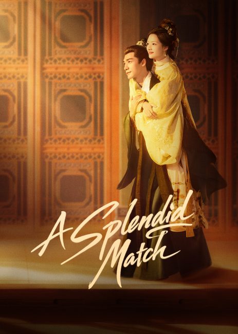 مسلسل نسيج القدر A Splendid Match الحلقة 10 مترجمة