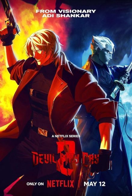 مسلسل Devil May Cry الموسم الثاني الحلقة 3 مترجمة