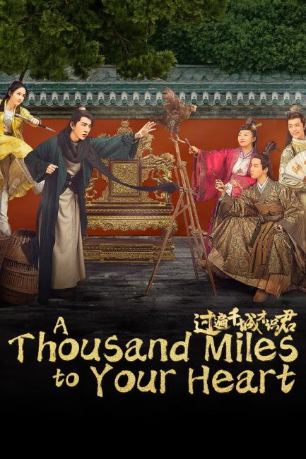 مسلسل الف ميل الي قلبك A Thousand Miles to Your Heart الحلقة 10 مترجمة