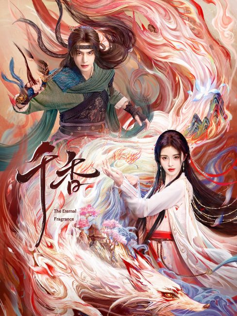 مسلسل العطر الخالد The Eternal Fragrance الحلقة 3 مترجمة
