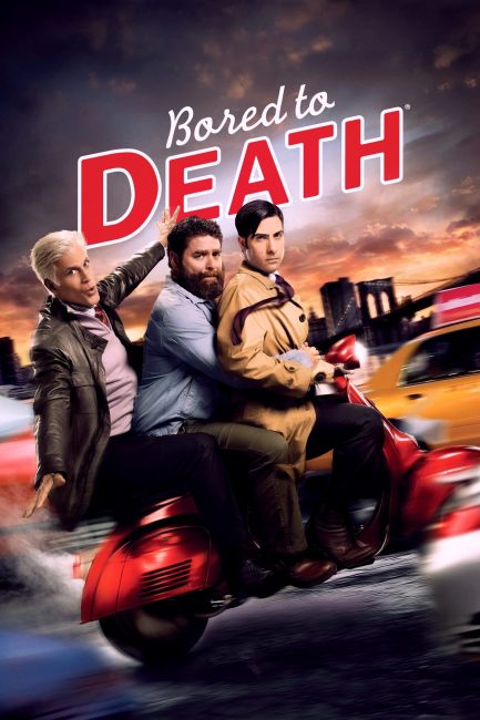مسلسل Bored to Death الموسم الثالث الحلقة 3 مترجمة