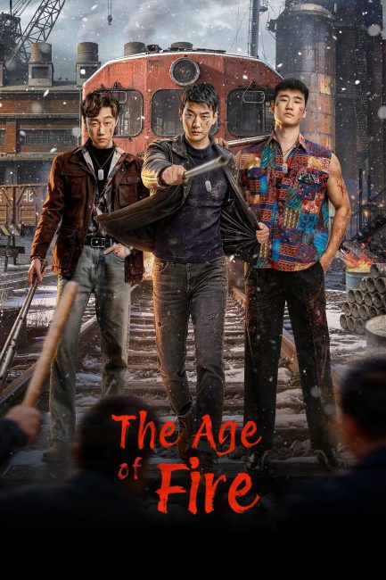 مسلسل عصر النار The Age of Fire الحلقة 8 مترجمة