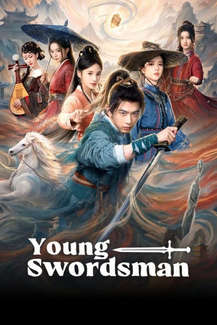 مسلسل المبارز الشاب Young Swordsman الحلقة 2 مترجمة