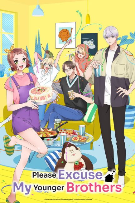 انمي Uchi no Otouto-domo ga Sumimasen الحلقة 15 مترجمة