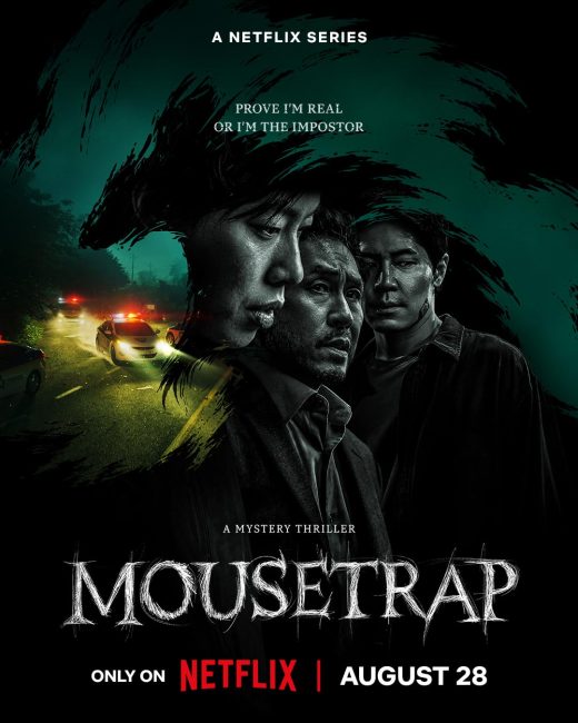 مسلسل مصيدة فئران Mousetrap الحلقة 2 مترجمة