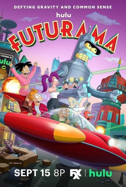 مسلسل Futurama الموسم 13 الحلقة 4 مترجمة