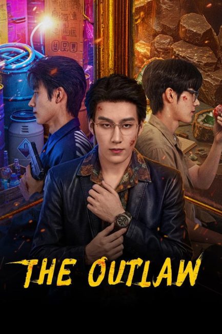 مسلسل الخارج عن القانون The Outlaw الحلقة 13 مترجمة