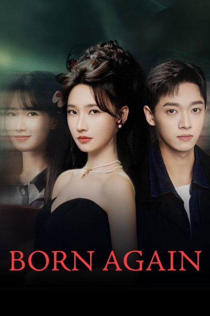 مسلسل الولادة الجديدة Born Again الحلقة 8 مترجمة