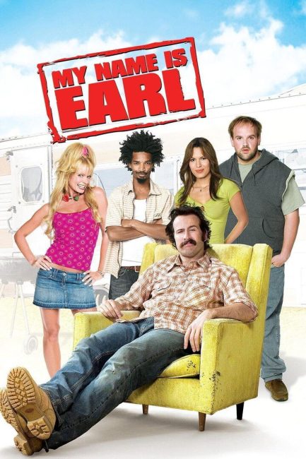 مسلسل My Name Is Earl الموسم الثاني الحلقة 4 مترجمة