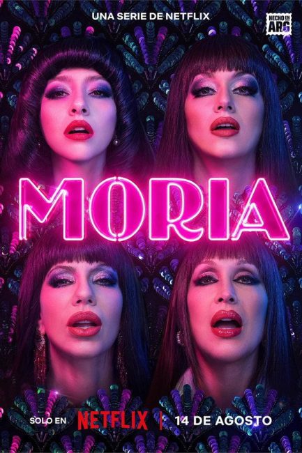 مسلسل Moria الموسم الاول الحلقة 1 مترجمة