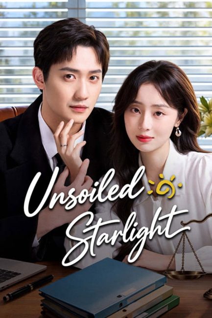 مسلسل ضوء النجوم النقي Unsoiled Starlight الحلقة 20 مترجمة