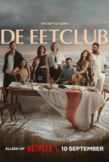 مسلسل The Perfect Lie مترجم