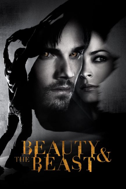 مسلسل Beauty and the Beast الموسم الثاني الحلقة 11 مترجمة