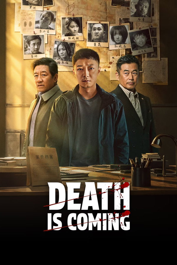 مسلسل Death is Coming مترجم