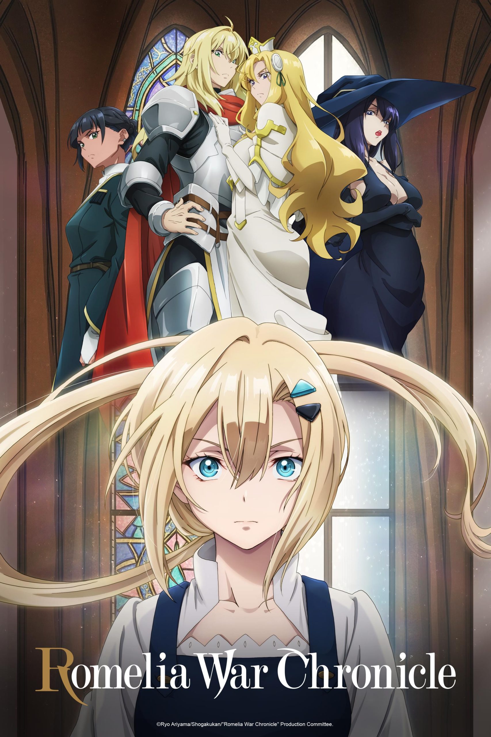 انمي Romelia Senki مترجم