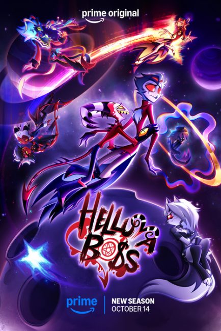 مسلسل Helluva Boss الموسم الثالث الحلقة 1 مترجمة