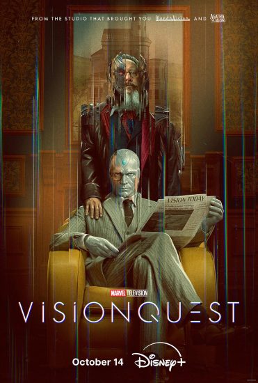 مسلسل VisionQuest مترجم