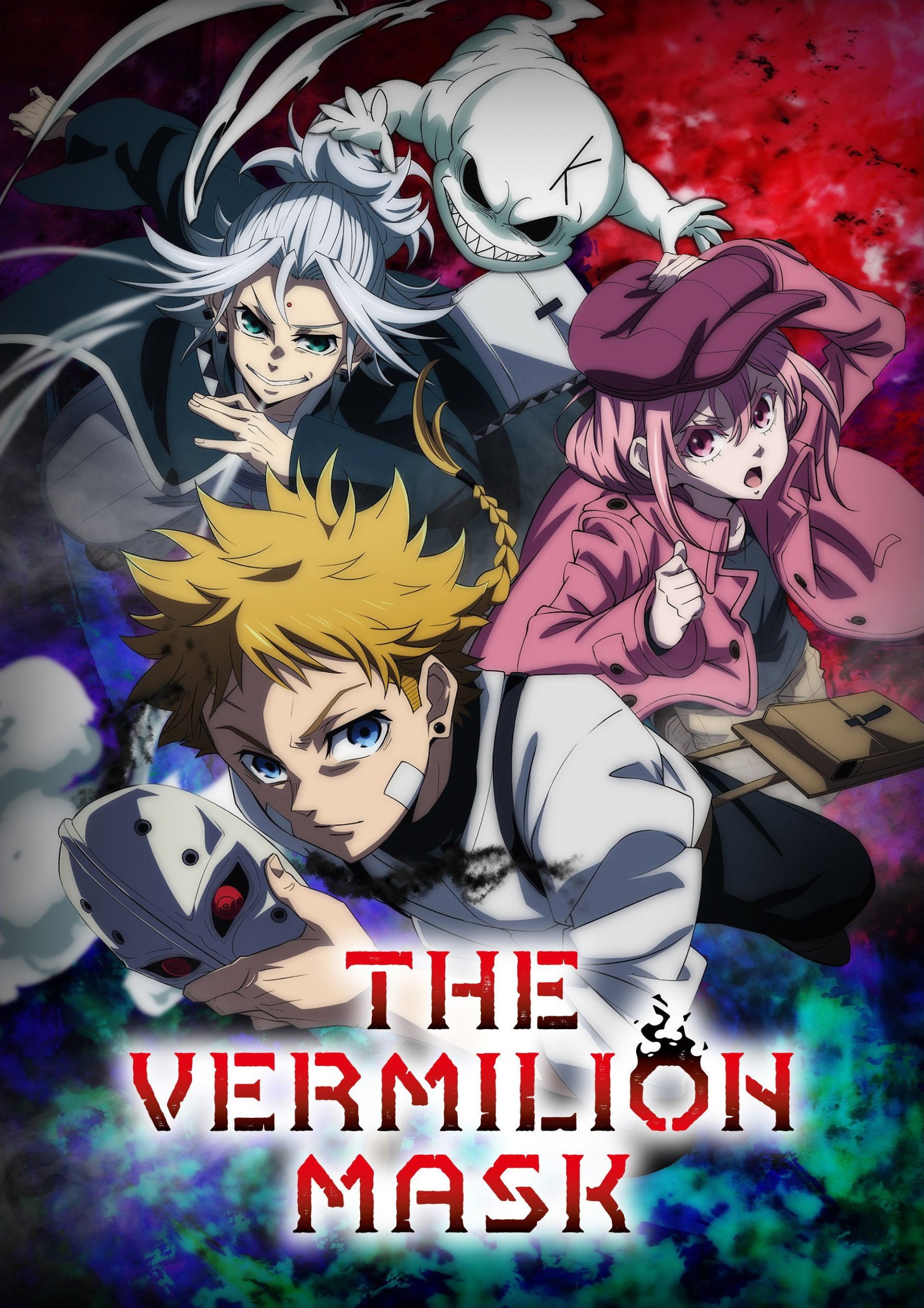 انمي Shuiro no Kamen مترجم