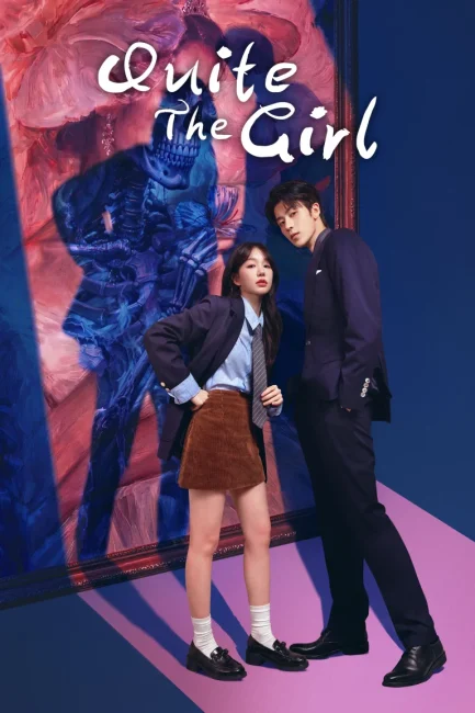مسلسل الفتاة المثالية Quite the Girl الحلقة 1 مترجمة