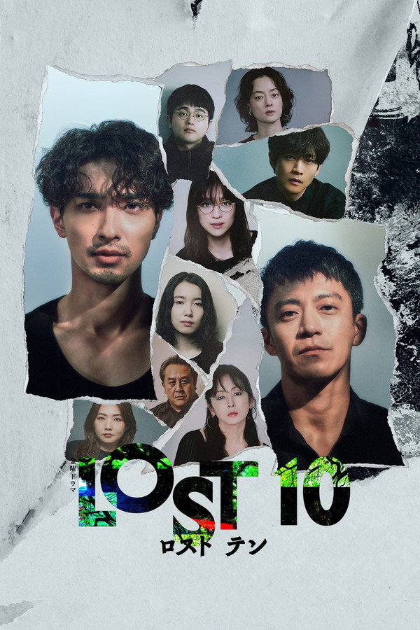 مسلسل Lost 10 مترجم